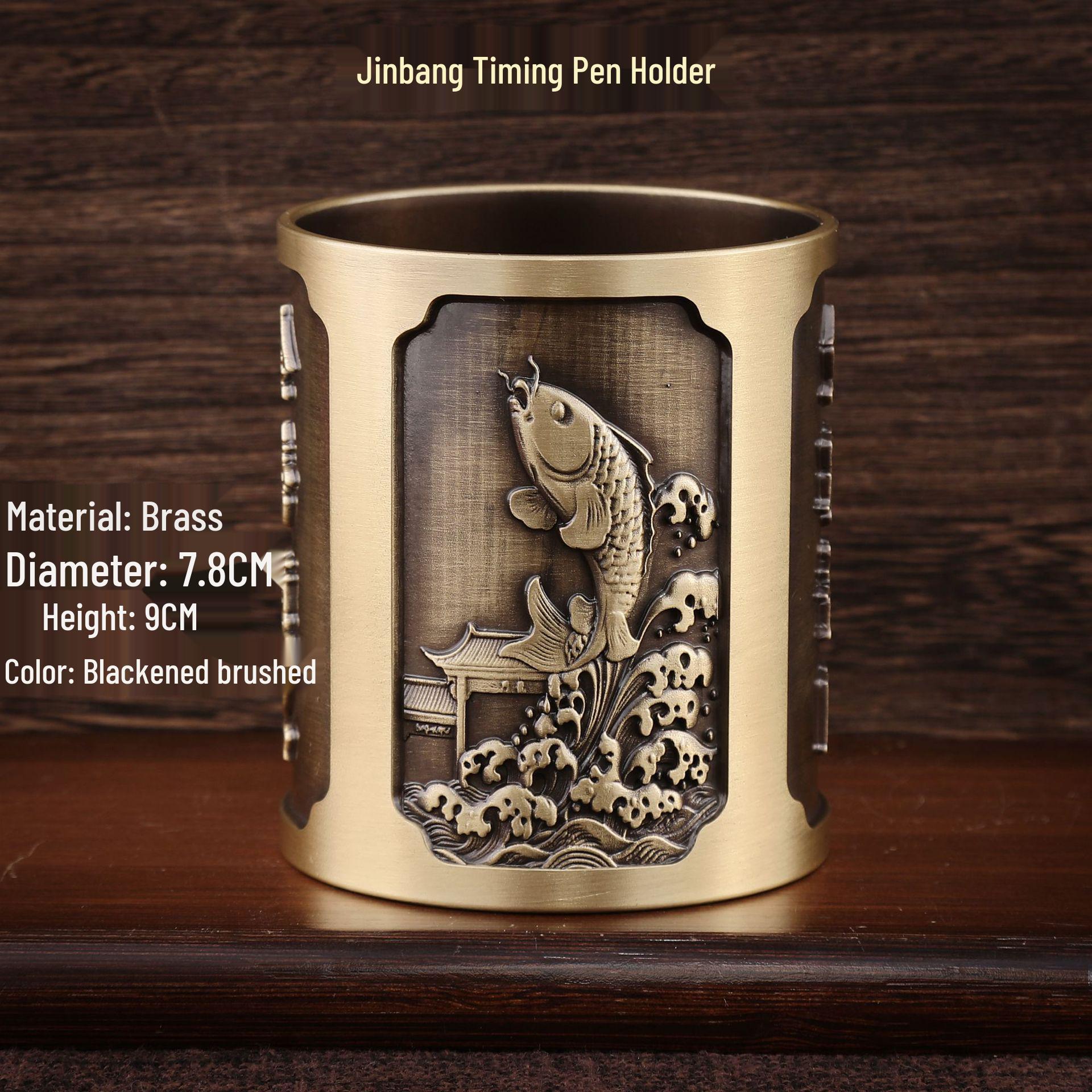 Golden Brass Scholar Pen Holder: Leaping Fish Design