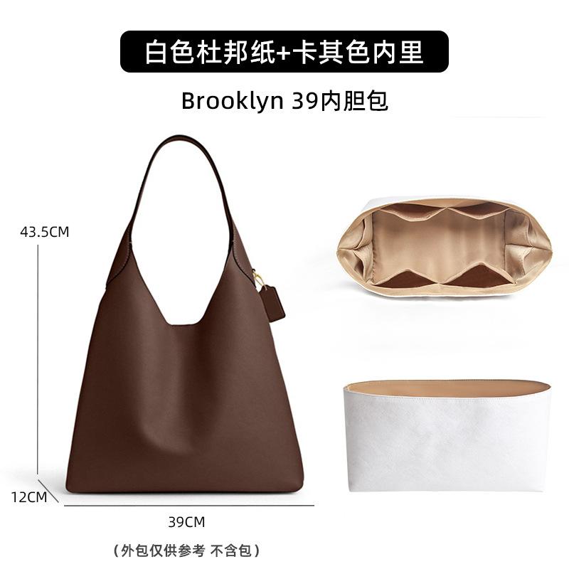 pplicable to brooklyn/liner bag support uont paper A rooklyn/liner bag Chi C