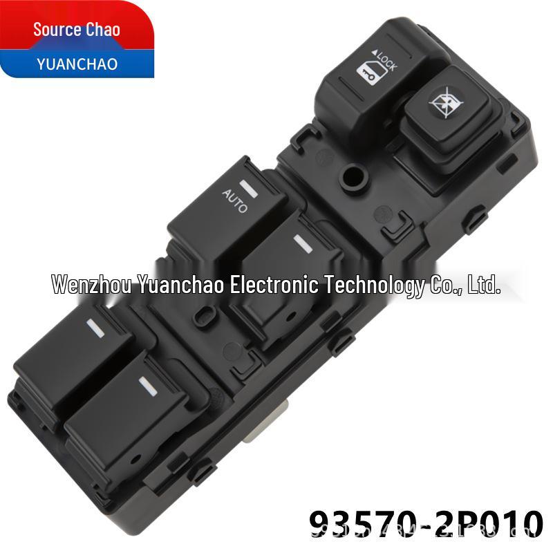 

Переключатель стеклоподъемника Kia Sorento 93570-2P010/93573-2P000 Electric