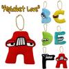 Alphabet Lore Soft Plush Toy Keychain Pendant Stuffed Doll Xmas Birthday Gift