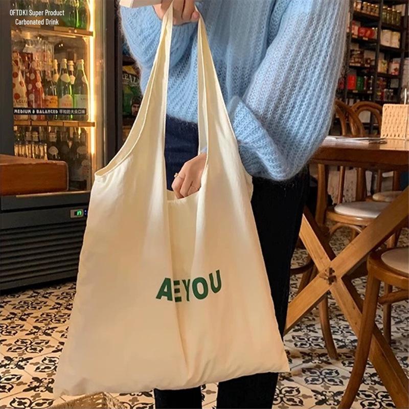 2024 Women's Large Capacity Letter Print Shoulder Bag - Trendy, Versatile, and Fresh Cloth Shopping Bag