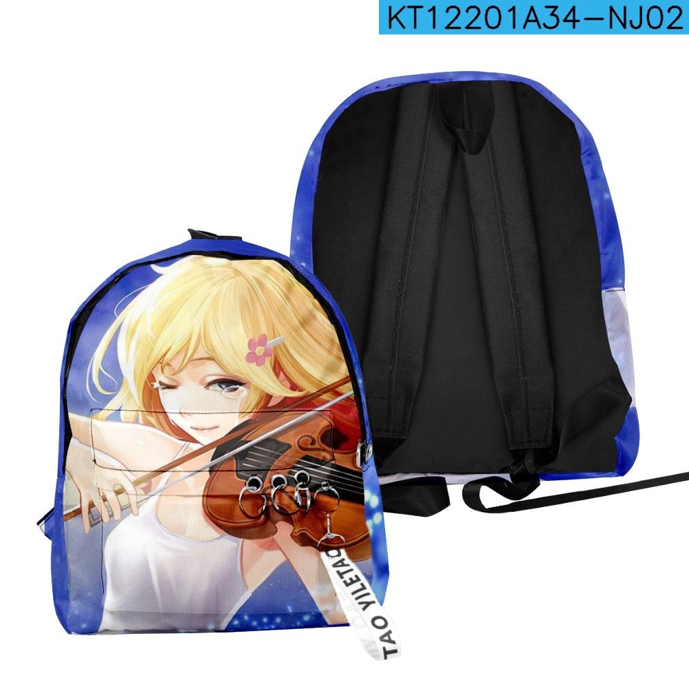 Classic Novelty Your Lie In April Backpacks Boys/Girls School Bags 3D Print Keychains Oxford Waterproof Cute Small Backpacks