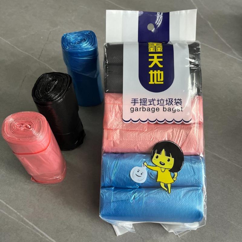 

Утолщенные и прочные пакеты для мусора с отрывными краями, бытовые кухонные, для гостиной и офиса, пластиковые пакеты для уборки в стиле майки Garbage bag [6 rolls/bag]