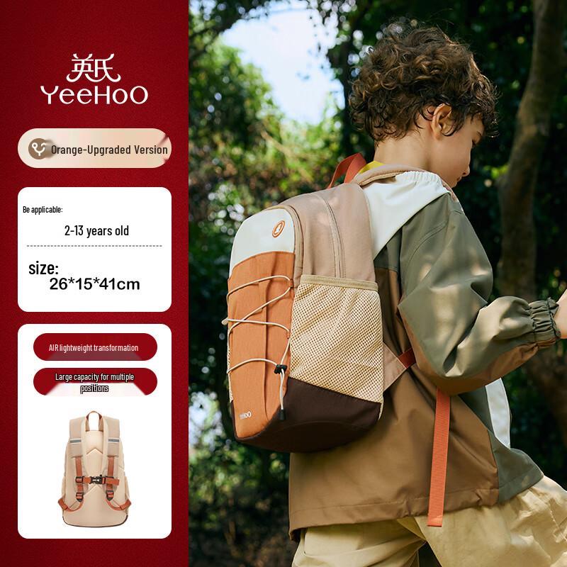 YEEHOO Kids' Elementary School Backpack