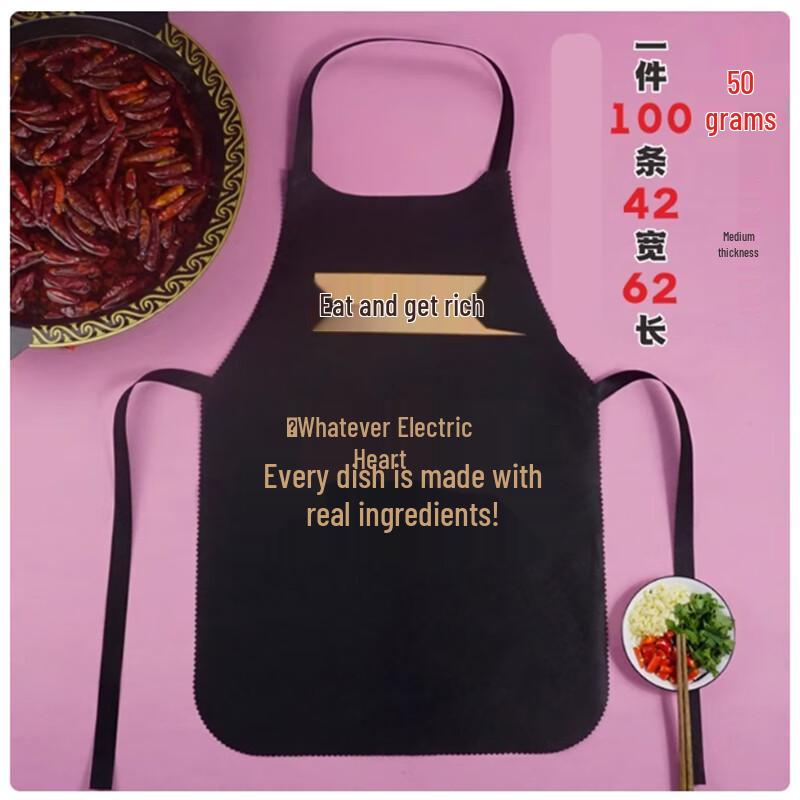 Disposable Non-Woven Catering Aprons