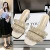 Korean Version of Fairy Style and Foreign Style with Skirt, Lace Pearl Slippers, Fashionable One-word Drag Trend for Women's New Year's Wear