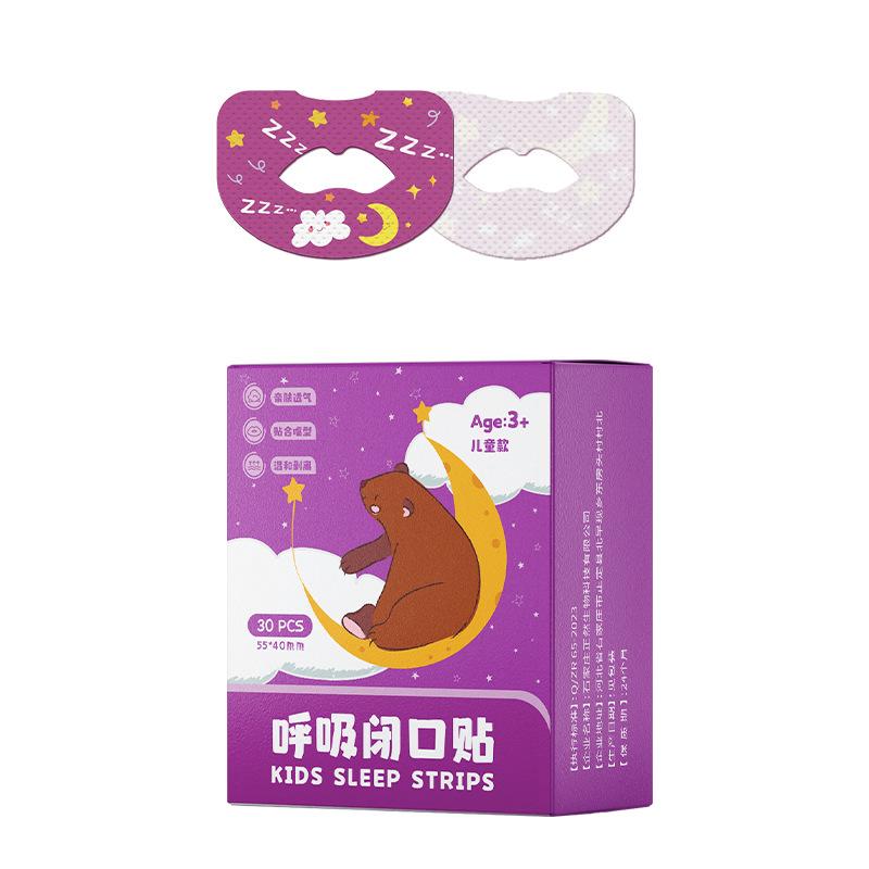 Sleep stickers, 30 pieces of advanced sleep stickers, anti-snoring sleep stickers, adults and children can use