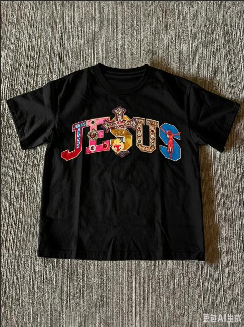 Colorful Ornate Cross Sacred Heart Vintage Letter Graphic T Shirt Retro Gem Decor Symbol Print White Cotton Short Sleeve Tee