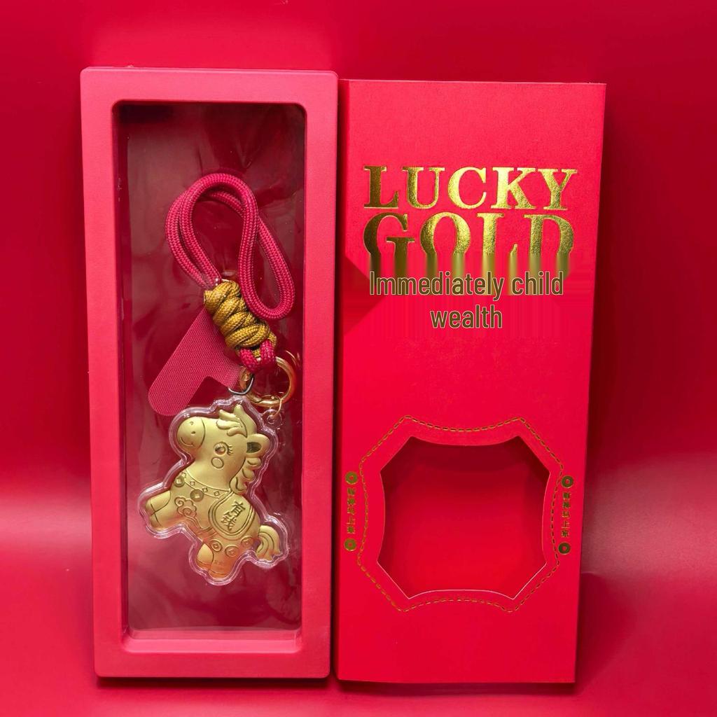 2026 Year of the Horse Pure Gold 999 Keychain Pendant - Golden Bag Charm New Year Gift