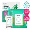 Cicaterol Ampoule Intensive Soothing & Trouble Care Refill Set 30ml + 31ml