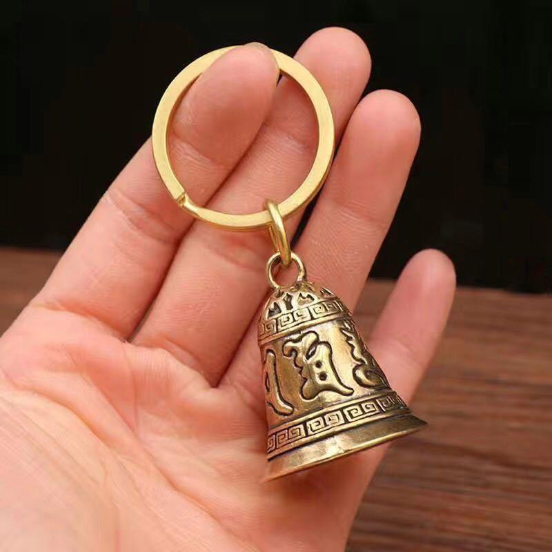 Brass Heart Sutra Bell Keychain Six Character Mantra Durable for Believers Daily Use Gifts