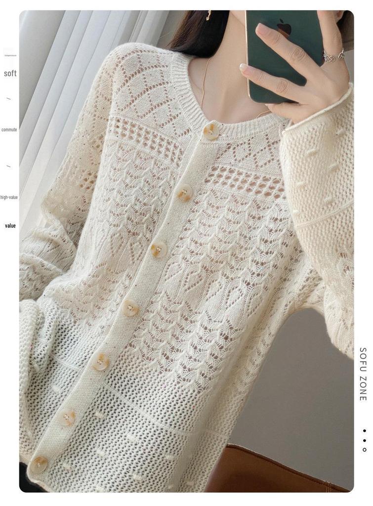 100% Pure Wool Sequin Knit Cardigan - Women’s Autumn/Winter Shiny, Loose-Fit Outerwear