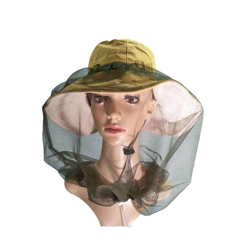 

ZISIZ Casual Mesh Hat One Size