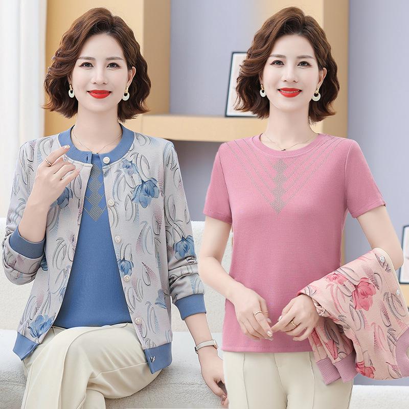 Elegant Pink Knit Spring/Summer Cardigan for Middle-Aged and Elderly Women