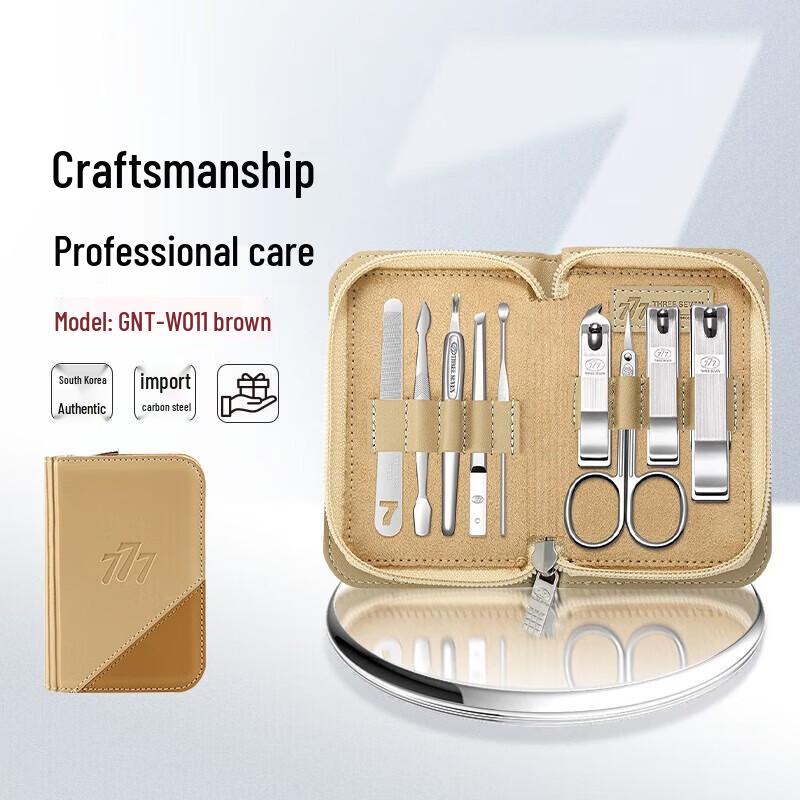 777 Three Seven Korean Imported Nail Clipper Set