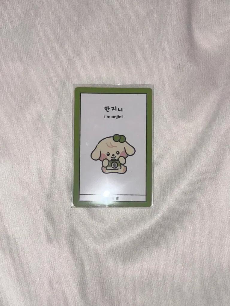 IVE discount)) Ahn Yu-jin Mini Boo Anjini doll for sale