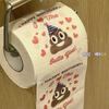 Funny Birthday Party Paper Napkins with Poop Print for Friends Gift