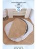 Cozy Winter Cushion for Dogs & Cats - Removable, Washable Sleeping Pad for Small Pets