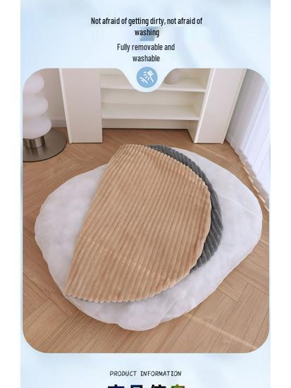 Cozy Winter Cushion for Dogs & Cats - Removable, Washable Sleeping Pad for Small Pets