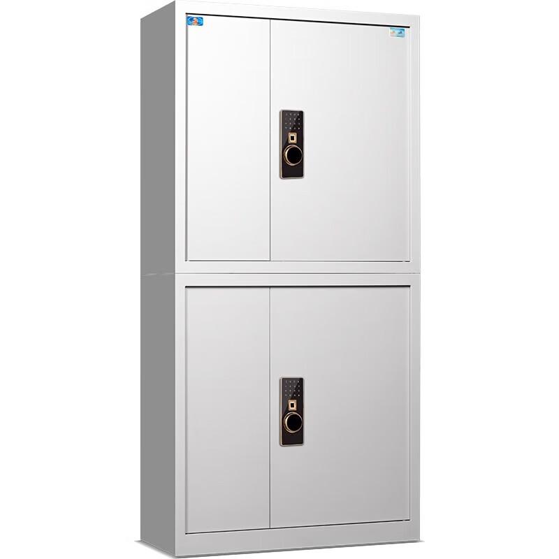 Tiger Brand Steel Data Filing Cabinet with Fingerprint Password Lock