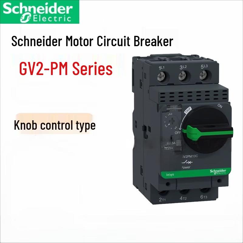

Schneider GV2PM21C Motor Circuit Breaker (17-23A) CN plug (adapter included)