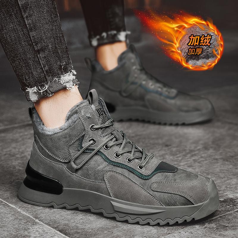 Winter New Shoes for Men Ankle Boots Warm Plush High Tops Leather Casual Flat Skateboard Shoes Street Cool Sneaker