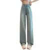 Schlagjeans für Damen, modische Jeanshose mit weitem Bein, hohe Taille, bequem