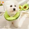Soft Adjustable Toast Avocado Shaped Cotton Pet Elizabethan Pet Collar Wound Healing Collar Prevent Bite Neck Ring Pet Supplies