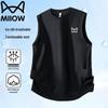 MiiOW Men's Ice Silk Breathable Quick-Dry Sleeveless Vest