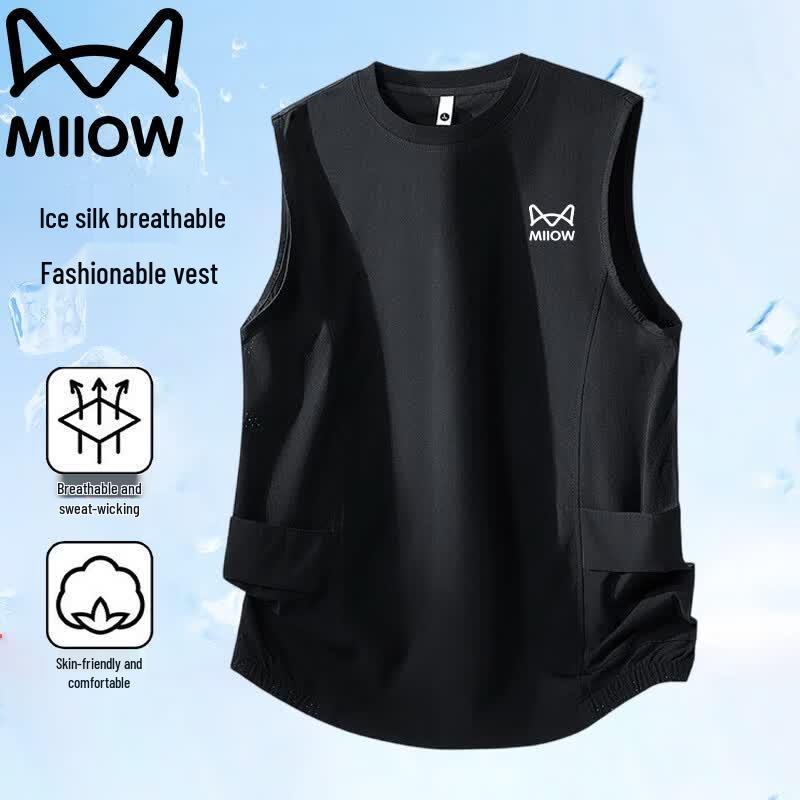 MiiOW Men's Ice Silk Breathable Quick-Dry Sleeveless Vest