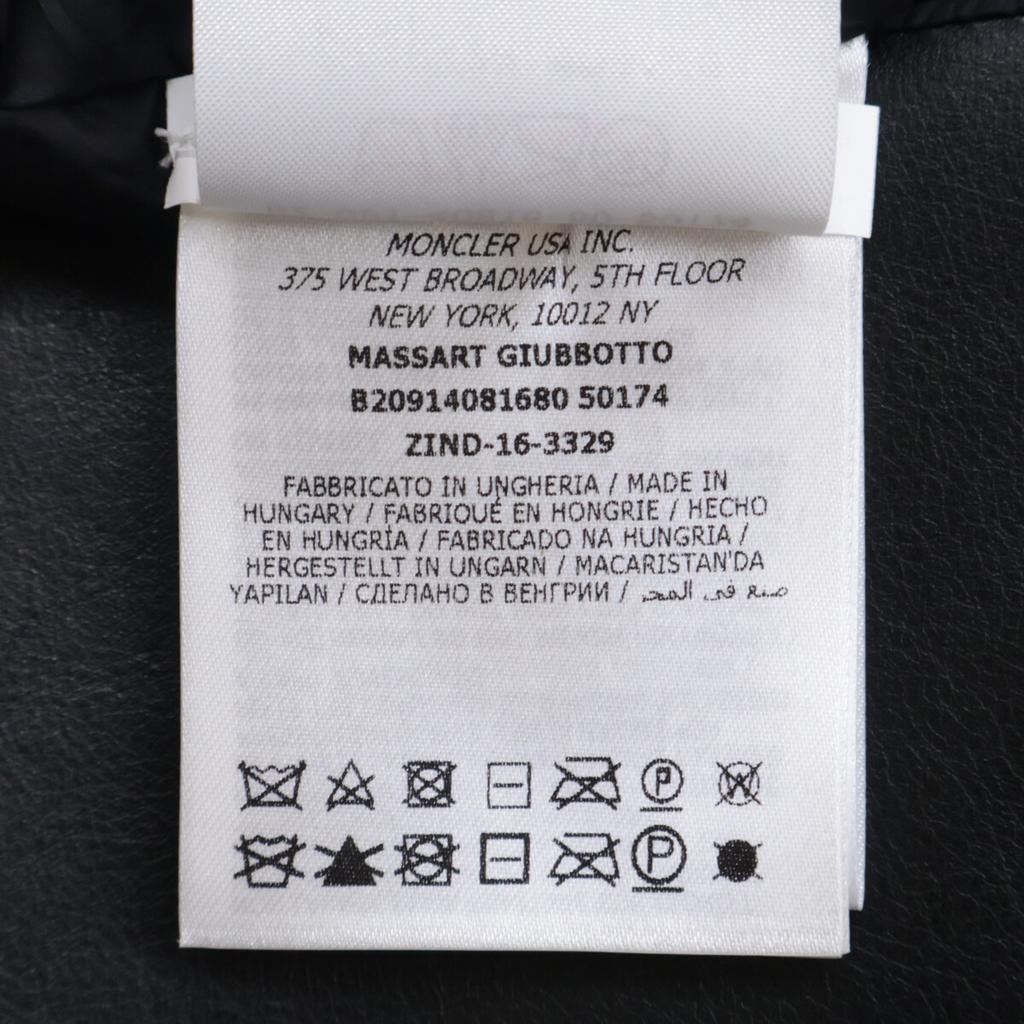 Moncler [Excellent Condition] B20914081680 MASSART Leather/Down Jacket Jacket 2 blackUsed