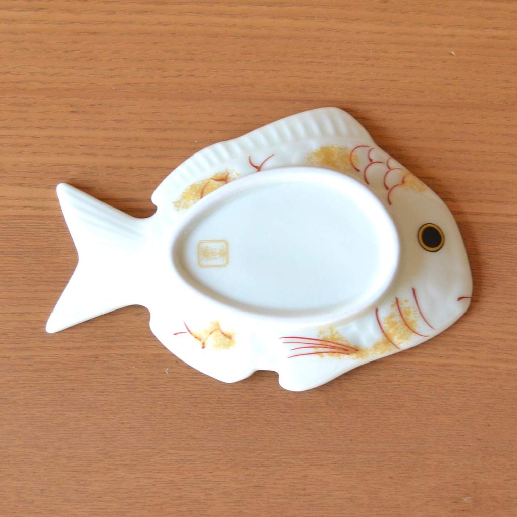 Small Japanese Sea Lucky Arita Festive Sea Bream Small Set of Gift Box Included Plates, Tableware, Tableware, Bream, Thai, Charm, Ware, (white),