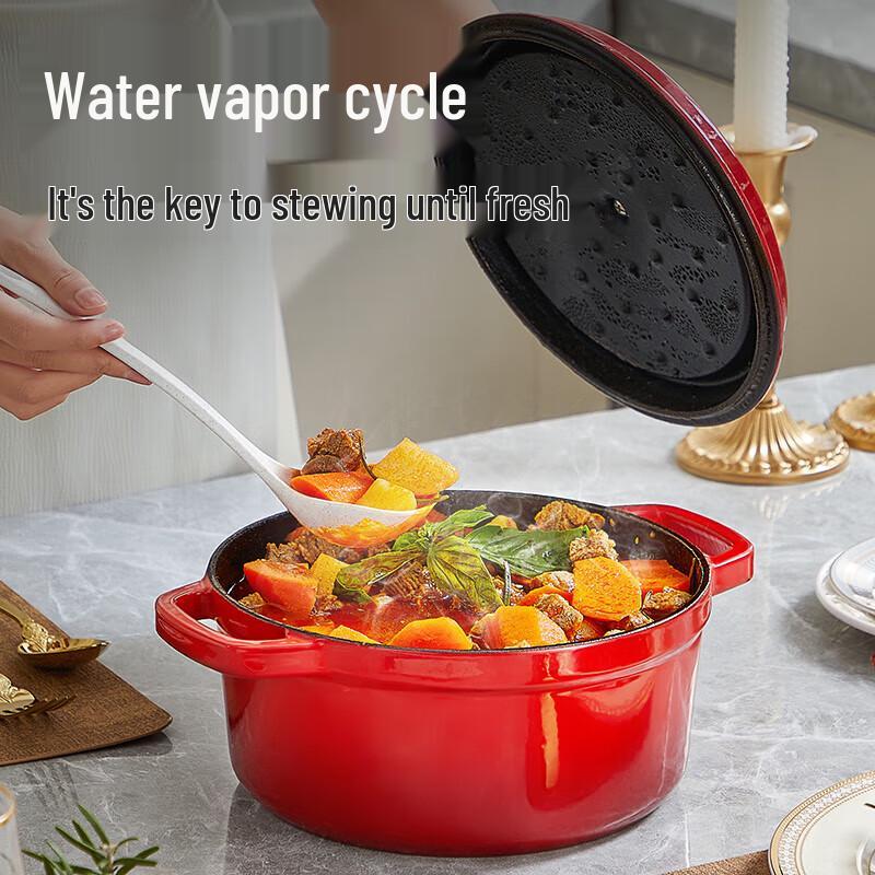 Chuida Huang Enamel Cast Iron Casserole Pot