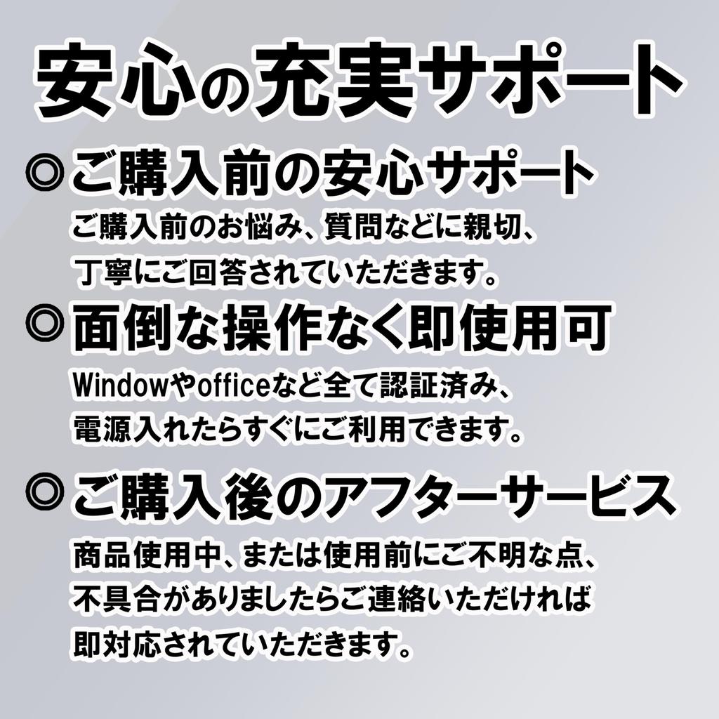 Panasonic note laptop with Microsoft Office 2019 and Windows 7th Generation Intel Core 8GB Ultra-lightweight Let's CF-SZ6 11. i5-7200U @ 2.5GHz, RAM.