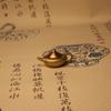 Office Tea Set Copper Ornaments Brass Small Teapot Small Item Organizer Metal Handicrafts