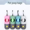 Multi-Functional LED Pet Waste Bag Dispenser for Cats & Dogs