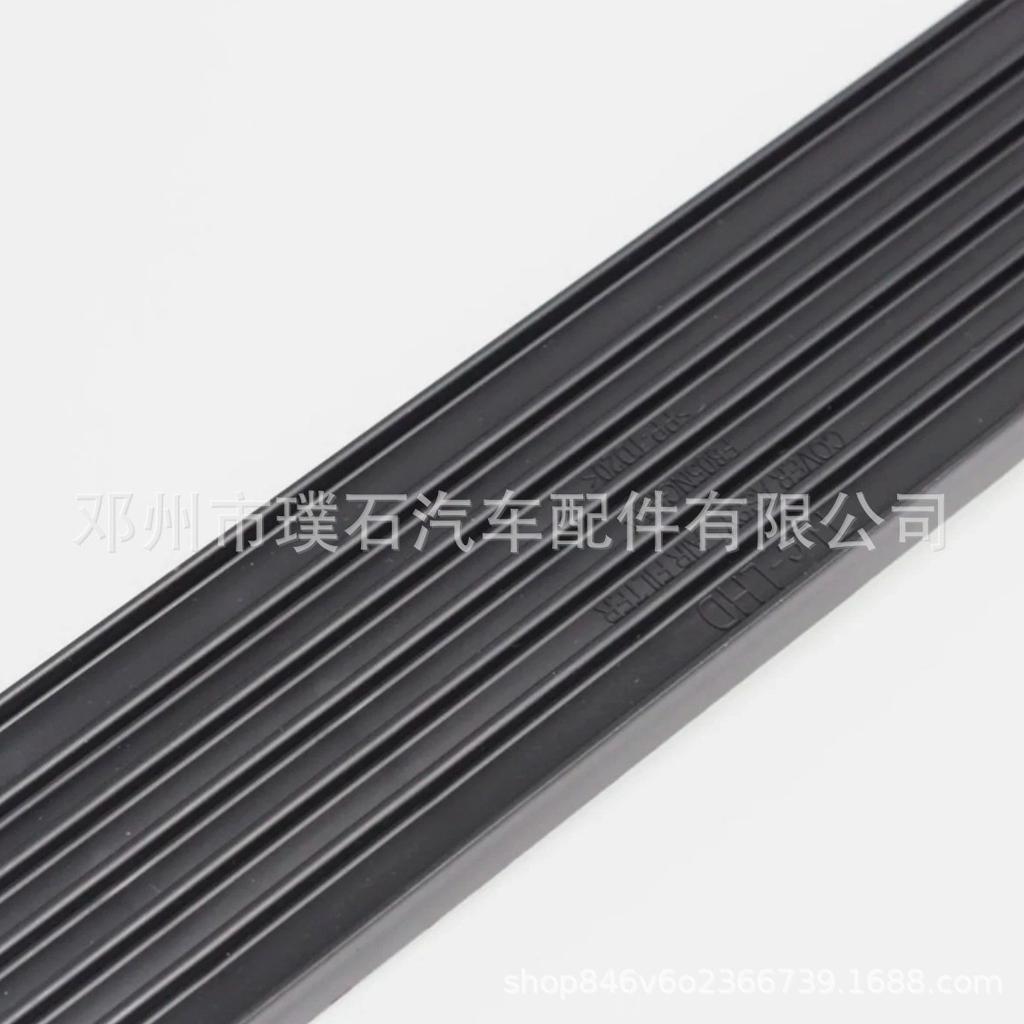 Suitable Air Conditioning Filter Cover for 2018-21 Hyundai Tucson, 97129-D3000