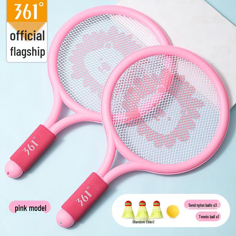 361° Kids' Badminton Racket Set