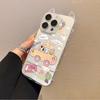Transparent Cat Ears Phone Case for iPhone 13, 14, 15 Pro Max - Precise Fit