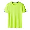 Men's Large Quick-Dry Outdoor Sports T-Shirt - Summer Short-Sleeve with Group Printing