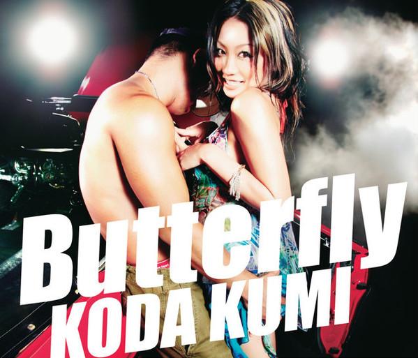 

CD KUMI KODA - Butterfly RZCD45213 Rhythm Zone 2005 Japan ObiDance & Electronica Used