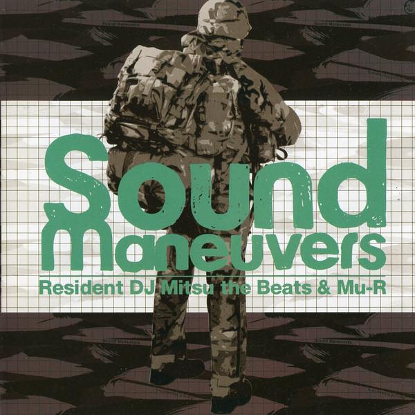 

CD DJ MITSU THE BEATS, DJ MU-R - Sound Maneuvers STB011 Show Tiku Bai R 2007 Japan Rap & Hip-Hop/R&B Used