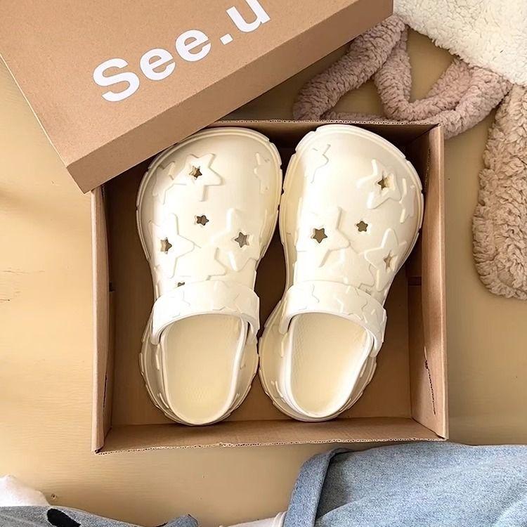 Zoccoli da Donna con Stelle per l'Estate Outdoor Comfort Suola Spessa Antiodore 2026 Nuove Pantofole Casual Rialzanti