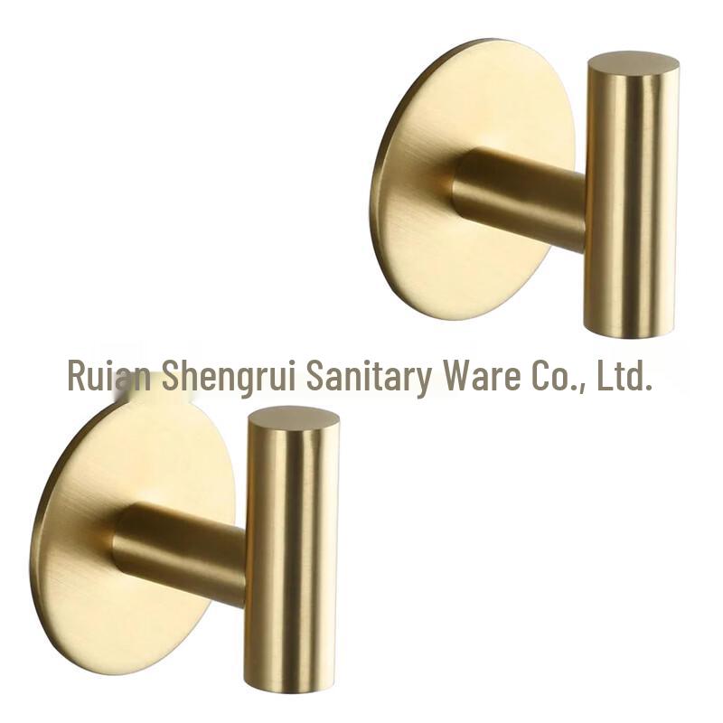 Xuanyong Gold Adhesive Wall Hooks (2-Pack)