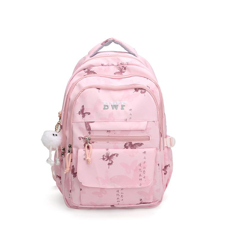 Školní taška národní styl nová čínská potisk motýlů vysoká hodnota niche smysl pro design studentská školní taška 1011 starožitný styl národní vlna dvojitá