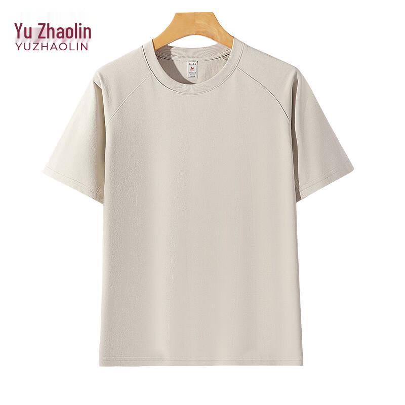 YUZHAOLIN Men s Stylish Slim-Fit Short Sleeve T-Shirt 2XL