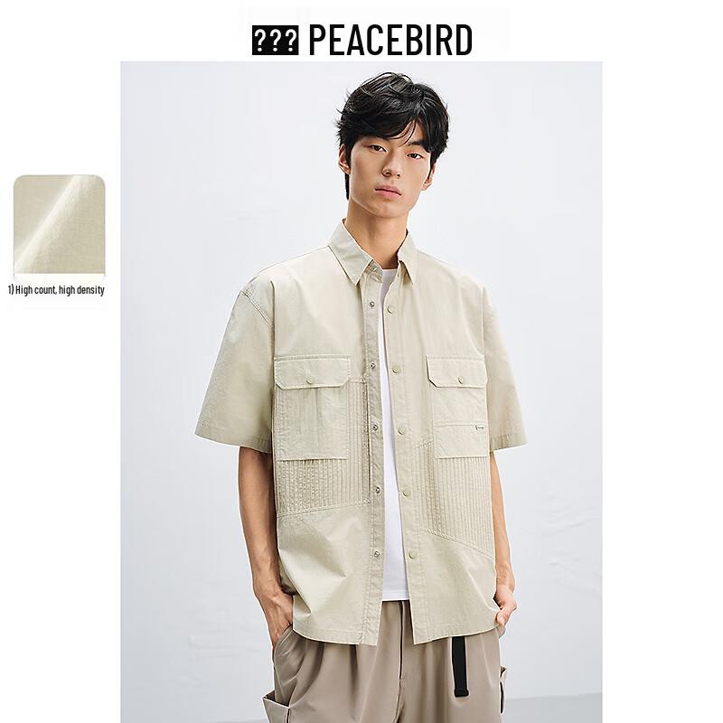 Повседневная рабочая рубашка для мужчин PEACEBIRD M