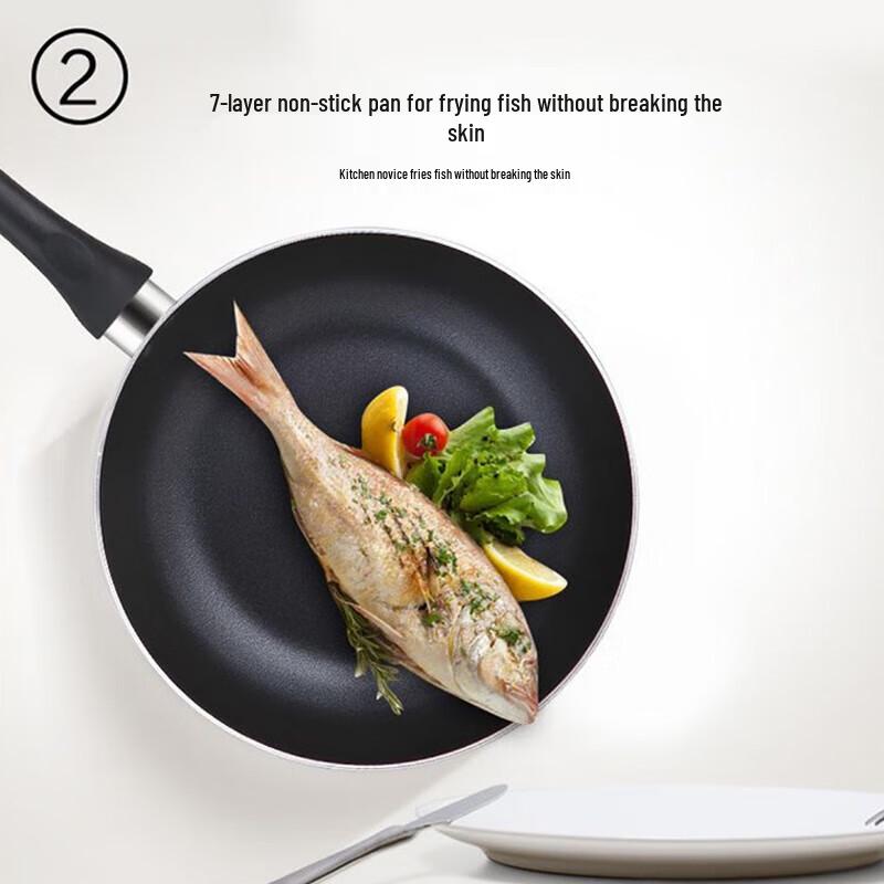 Joyoung 28cm Non-stick Frying Pan