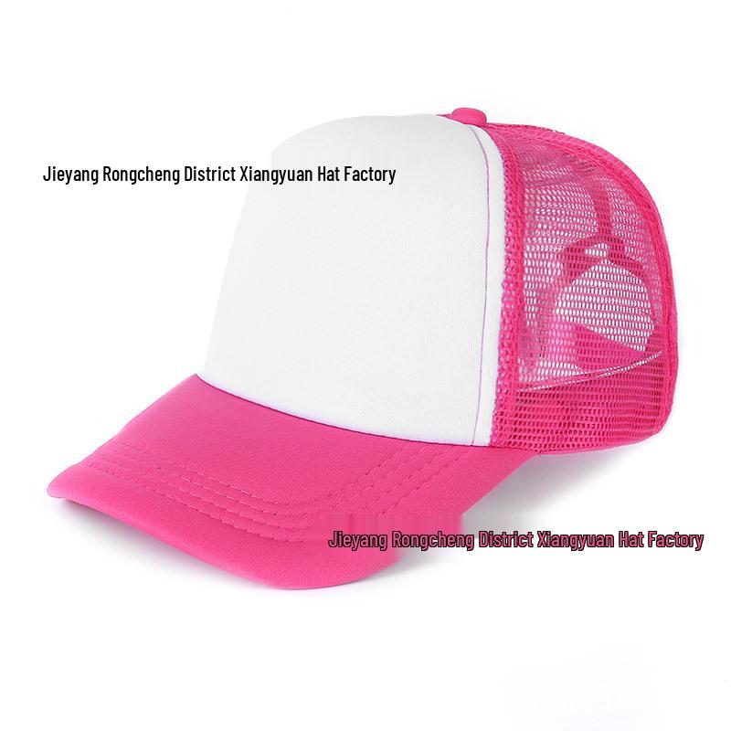 Embroidered Logo Mesh Caps: Trucker, Baseball, Sun Protection, and Travel Styles
