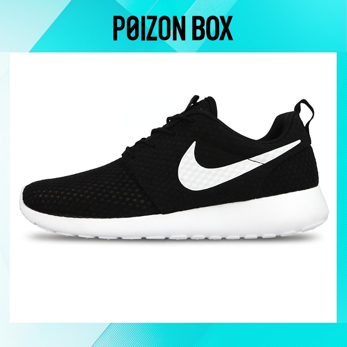 

Nike Roshe One Running shoes Male